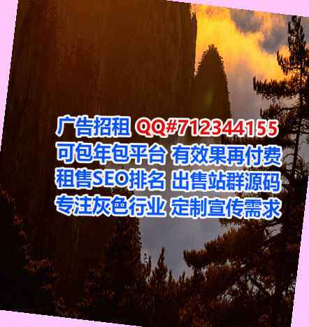 辽阳IVF纺织事务所
